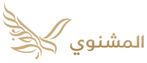 شركة محاماة في السعودية | الدكتور علي المشنوي للمحاماة